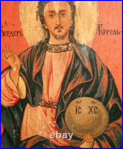 Antique Hand Painted Tempera/Wood Orthodox Icon Christ Pantokrator