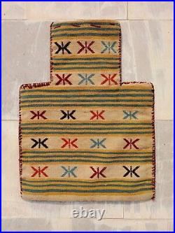 Antique Hand Woven Oriental Tribal Collectible Salt Bag Namakdaan SumakTechnique