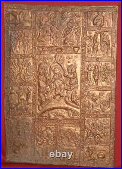 Antique Handcrafted Greek Orthodox Religious Copper Plaque