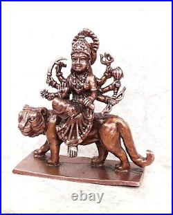 Antique Handmade Copper Goddess Durga Statue Rich Patina Collectible 2.6'