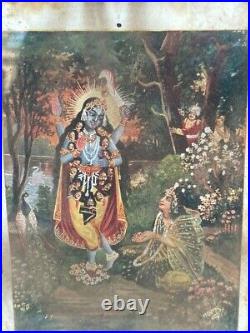 Antique Hindu God Krishna Kali Radha Religious Print 10 x 8'' Frame