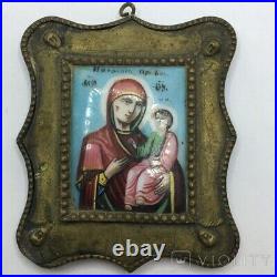 Antique Icon Iverskaya Ave God Pendent Enamel Christian Religion Metal Old 19th