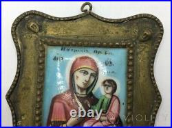 Antique Icon Iverskaya Ave God Pendent Enamel Christian Religion Metal Old 19th