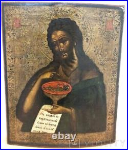 Antique Icon Saint John The Baptist Paints Christian Wood Rare Russian Old 19th