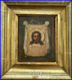 Antique Icon Savior Not Made by Hands Jesus Christian Case Wood Paint Rare 19th