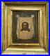 Antique-Icon-Savior-Not-Made-by-Hands-Jesus-Christian-Case-Wood-Paint-Rare-19th-01-zz