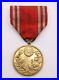 Antique-Imperial-Japanese-Korea-Annexation-Commemorative-Medal-1910-Rare-01-pvrt
