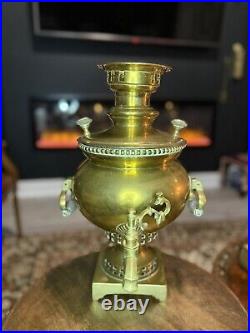 Antique Imperial Russian Brass Samovar 15.25