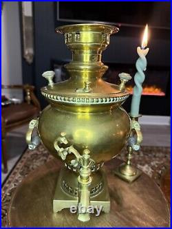 Antique Imperial Russian Brass Samovar 15.25