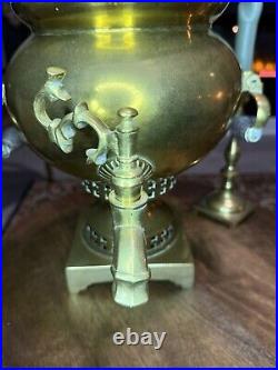 Antique Imperial Russian Brass Samovar 15.25