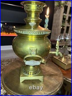 Antique Imperial Russian Brass Samovar 15.25