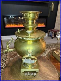 Antique Imperial Russian Brass Samovar 15.25