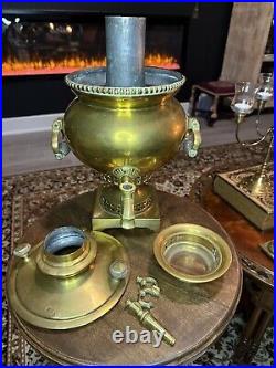 Antique Imperial Russian Brass Samovar 15.25