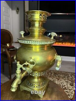 Antique Imperial Russian Brass Samovar 15.25