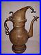 Antique-Indian-Ethnic-Islamic-Copper-Hot-Water-Dispenser-Samawat-Collectible-Rar-01-dhq