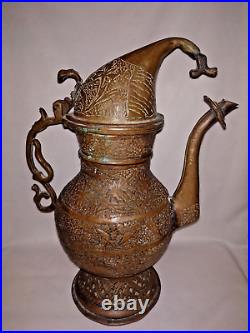 Antique Indian Ethnic Islamic Copper Hot Water Dispenser Samawat Collectible Rar