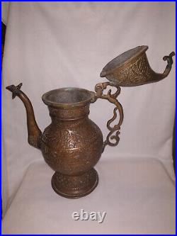 Antique Indian Ethnic Islamic Copper Hot Water Dispenser Samawat Collectible Rar