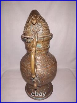 Antique Indian Ethnic Islamic Copper Hot Water Dispenser Samawat Collectible Rar