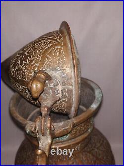 Antique Indian Ethnic Islamic Copper Hot Water Dispenser Samawat Collectible Rar