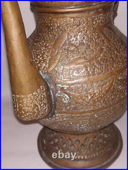 Antique Indian Ethnic Islamic Copper Hot Water Dispenser Samawat Collectible Rar