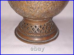 Antique Indian Ethnic Islamic Copper Hot Water Dispenser Samawat Collectible Rar