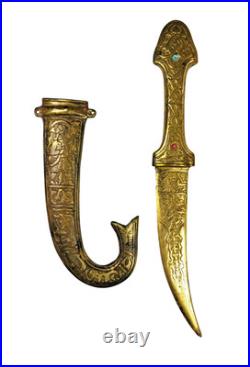 Antique Indo-persian Kanjar Dagger Heavy 13 Oz Chiseled Brass Warrior Lion Fish