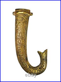 Antique Indo-persian Kanjar Dagger Heavy 13 Oz Chiseled Brass Warrior Lion Fish