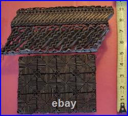 Antique Indonesian Batik Tjap Pair -Ceplok Diamond & Parang Border Copper Stamps