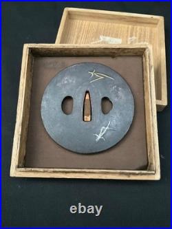 Antique Iron Japanese Sword Tsuba Damascene Round Guard 202g 8cm