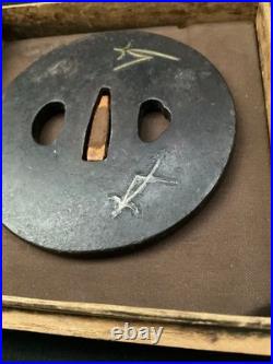 Antique Iron Japanese Sword Tsuba Damascene Round Guard 202g 8cm