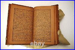 Antique Islamic Book Urdu Calligraphy Language Printed Circa 1901 CollectiblU72