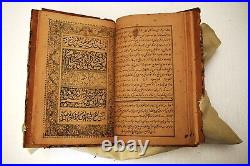 Antique Islamic Book Urdu Calligraphy Language Printed Circa 1901 CollectiblU72
