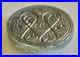 Antique-Islamic-Jade-Intaglio-With-Arabic-Inscription-In-Great-Condition-01-ibbe