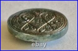 Antique Islamic Jade Intaglio With Arabic Inscription In Great Condition