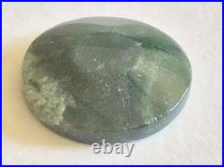Antique Islamic Jade Intaglio With Arabic Inscription In Great Condition