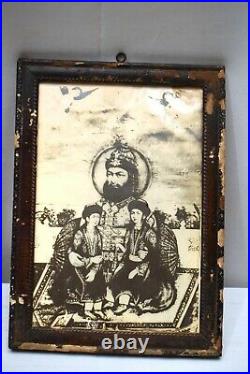 Antique Islamic Photograph Hassan And Hussain With Prophet Muhammad Black White