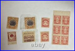 Antique Japanese 3 Sen Coin Stamps 12 Sheets Old Collection Vintage Coins