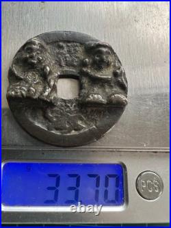 Antique Japanese Yanagitsu Daikoku Coin Collectible with Visible Wear