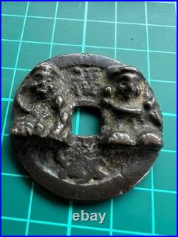 Antique Japanese Yanagitsu Daikoku Coin Collectible with Visible Wear