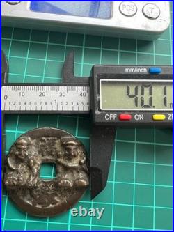 Antique Japanese Yanagitsu Daikoku Coin Collectible with Visible Wear