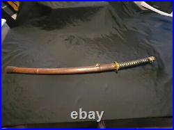 Antique Japanese samurai sword ww2 Katana