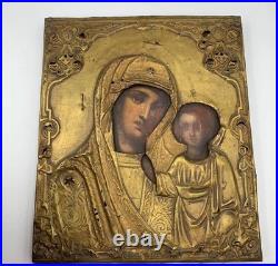 Antique Kazan Virgin Mary Icon 19th Century Brass Russia Religious Art 12.4in