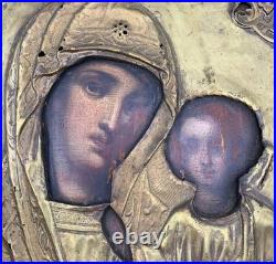Antique Kazan Virgin Mary Icon 19th Century Brass Russia Religious Art 12.4in