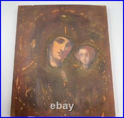 Antique Kazan Virgin Mary Icon 19th Century Brass Russia Religious Art 12.4in