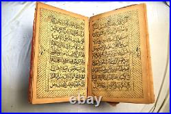 Antique Koran Quran Islamic Holy Book Printed Big Size Calligraphy Arabic OldA3
