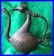 Antique-Kumgan-Bronze-Ancient-Oriental-Vessel-Jug-Pot-Handle-Etached-Rare-19th-01-wfn