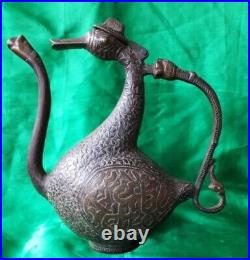 Antique Kumgan Bronze Ancient Oriental Vessel Jug Pot Handle Etached Rare 19th