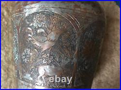 Antique Kwai mouth 9.25 Copper Vase Engraved Birds Deer Flowers Drilled as Lamp