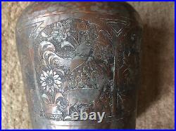 Antique Kwai mouth 9.25 Copper Vase Engraved Birds Deer Flowers Drilled as Lamp