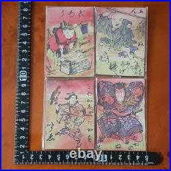 Antique Menko Hand Printed Large Card Meiji Taisho Era Japan Rare Collectible